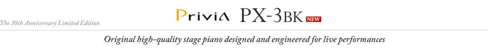 Privia PX-3BK : Original high-quality stage piano designed and engineered for live performances